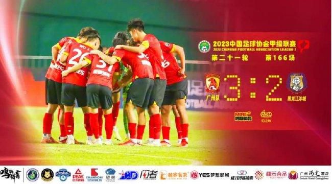 十人马竞2-1再次领先。